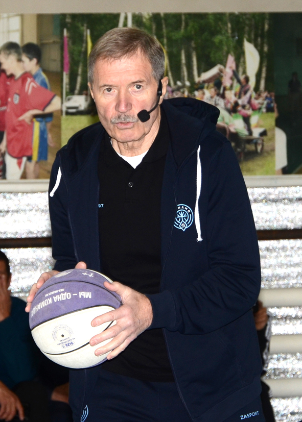 Уникальный семинар по баскетболу