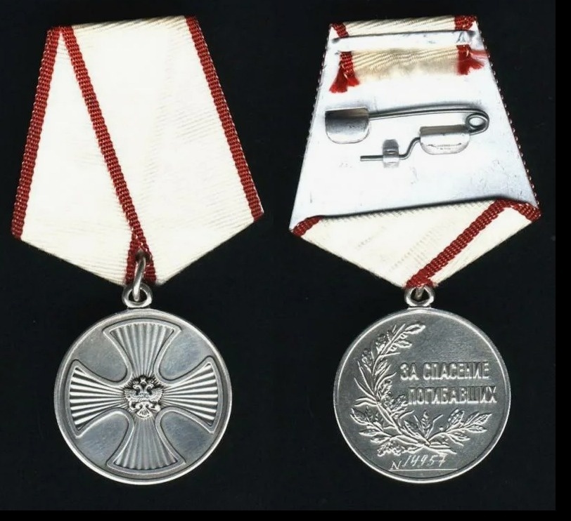 Боец из Благоварского района с позывным "Туктар" награжден медалью «За спасение погибавших»