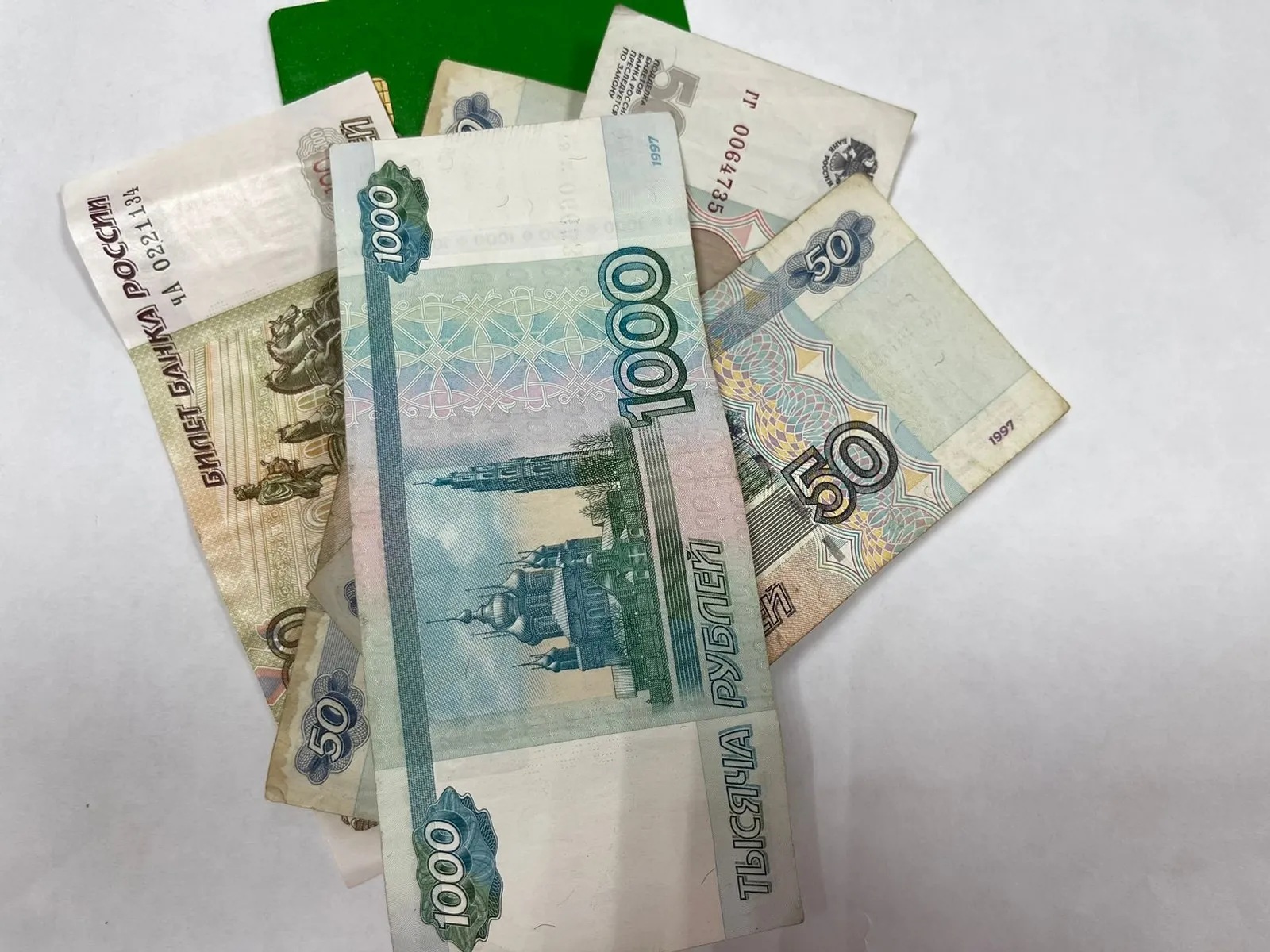 Житель Башкирии лишился 5,2 млн рублей
