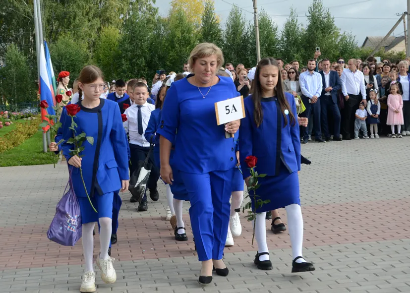 1 сентября - традиционный День знаний