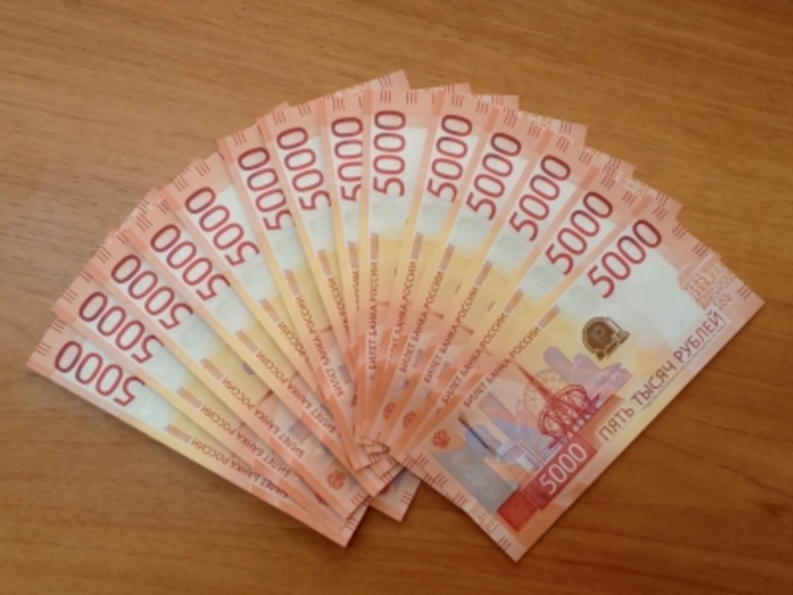 В Нефтекамске местная жительница лишилась 19 тысяч рублей