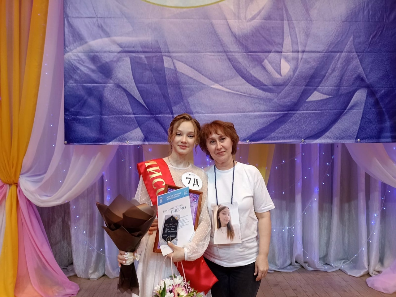 И ветер странствий благоварцам в путь!