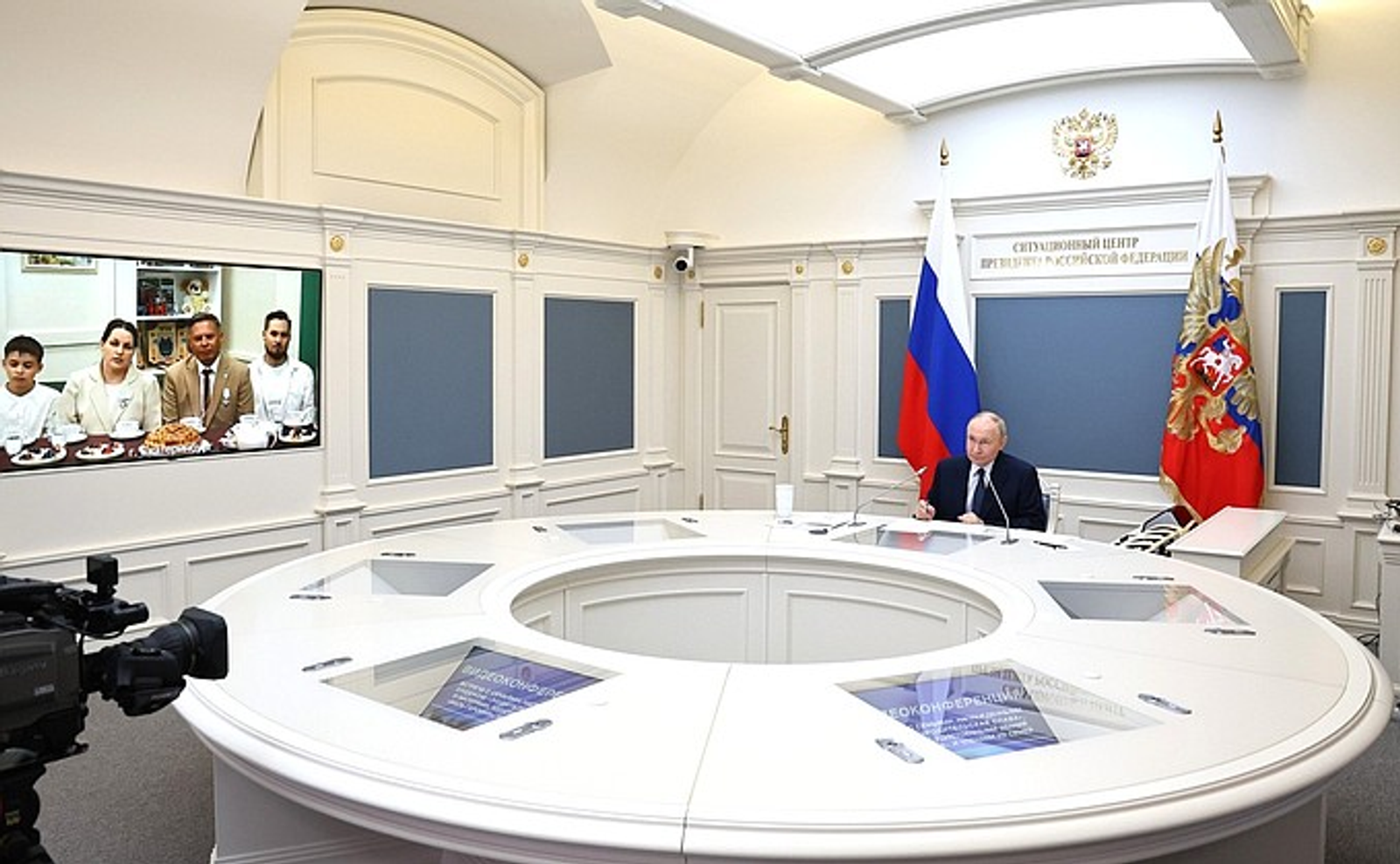 Встреча с семьями, награждёнными орденом «Родительская слава»