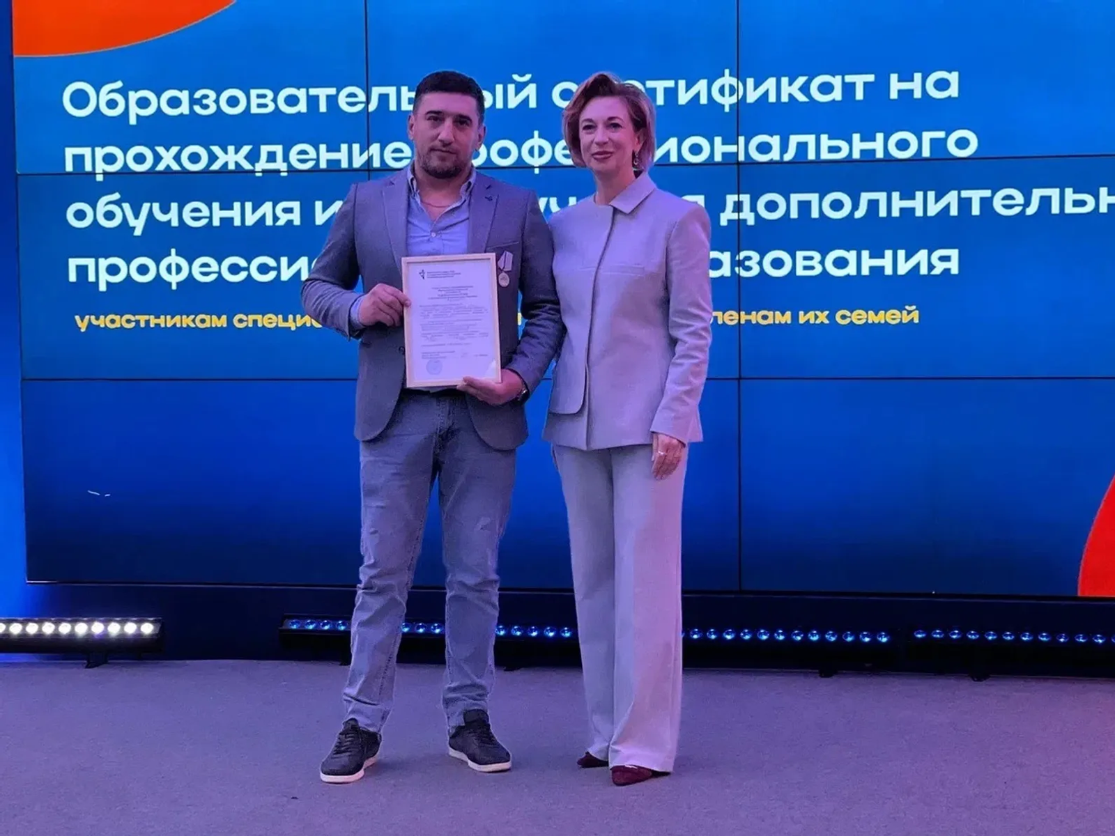 Штурмовик из Башкирии стал героем СВО