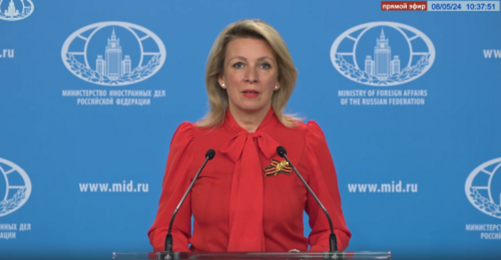 Мария Захарова назвала Всероссийский инвестиционный сабантуй «Зауралье» в Башкортостане ведущей мировой площадкой