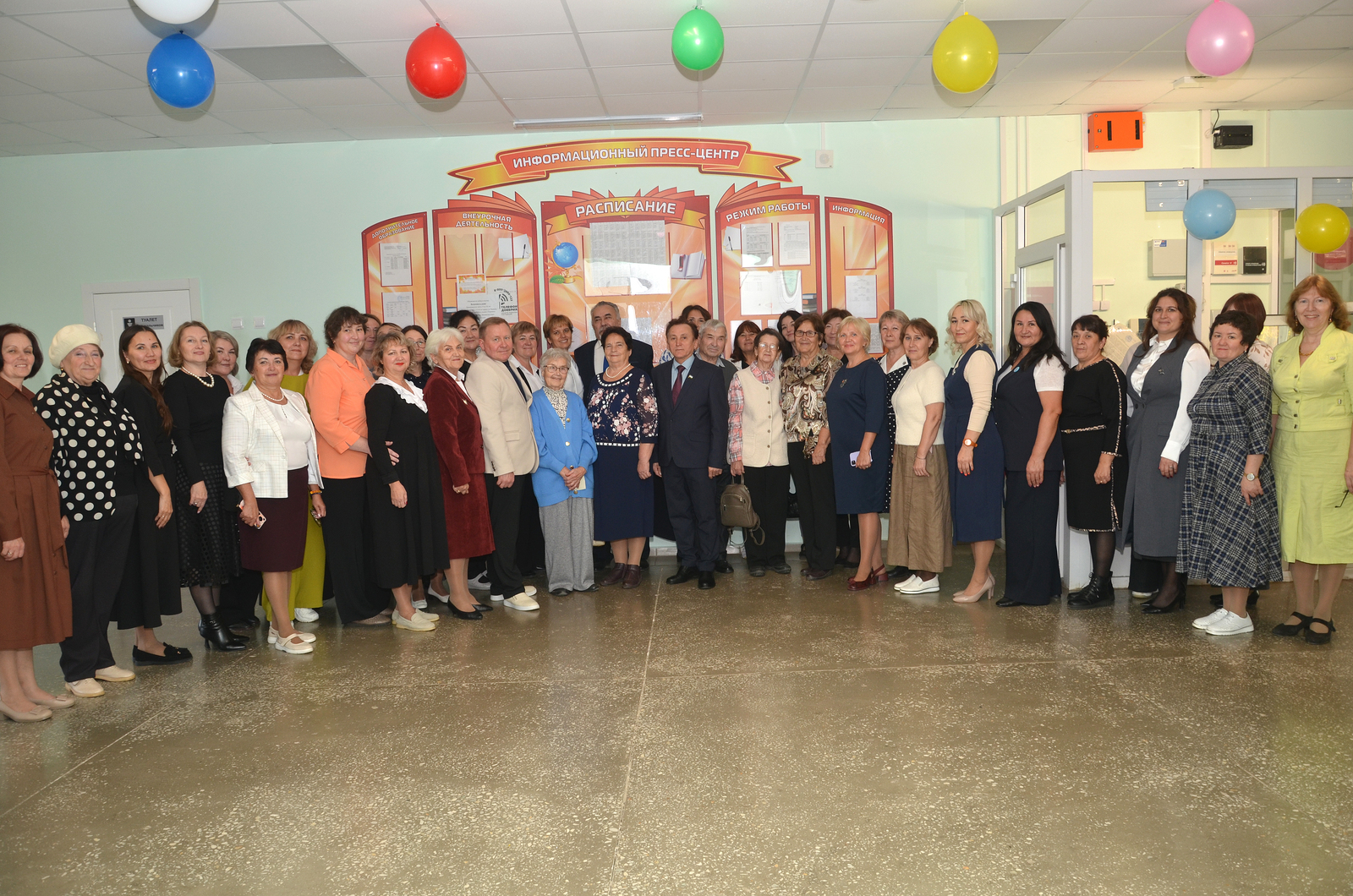 День учителя в Языковской школе