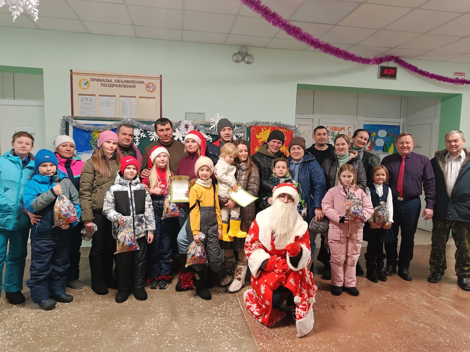 Глава Башкирии Радий Хабиров сообщил новости для семей с детьми