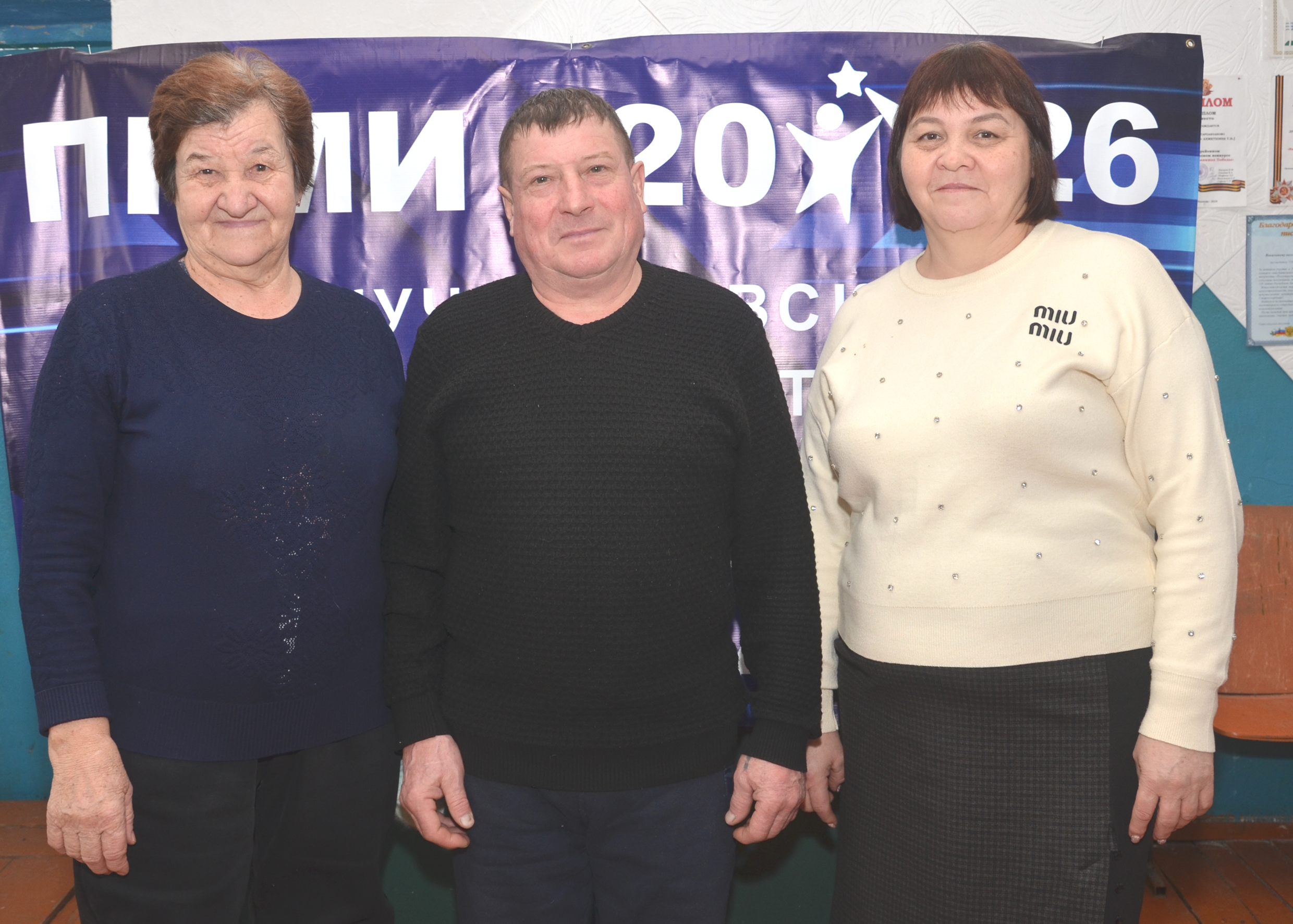 Староабзановцы за новую водонапорную башню