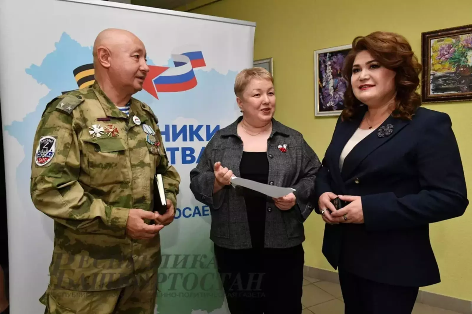 Помощь по всем фронтам