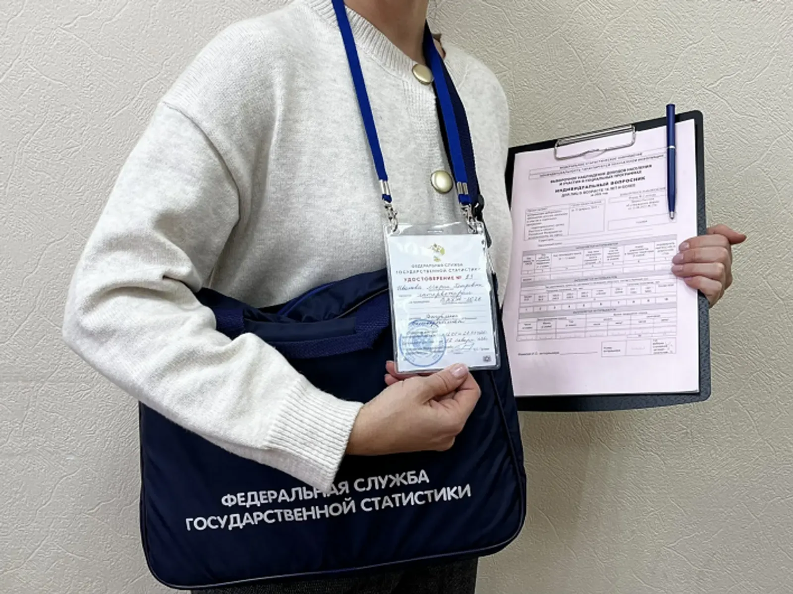 Жителям Башкирии объяснили, для чего Росстат проводит опросы населения