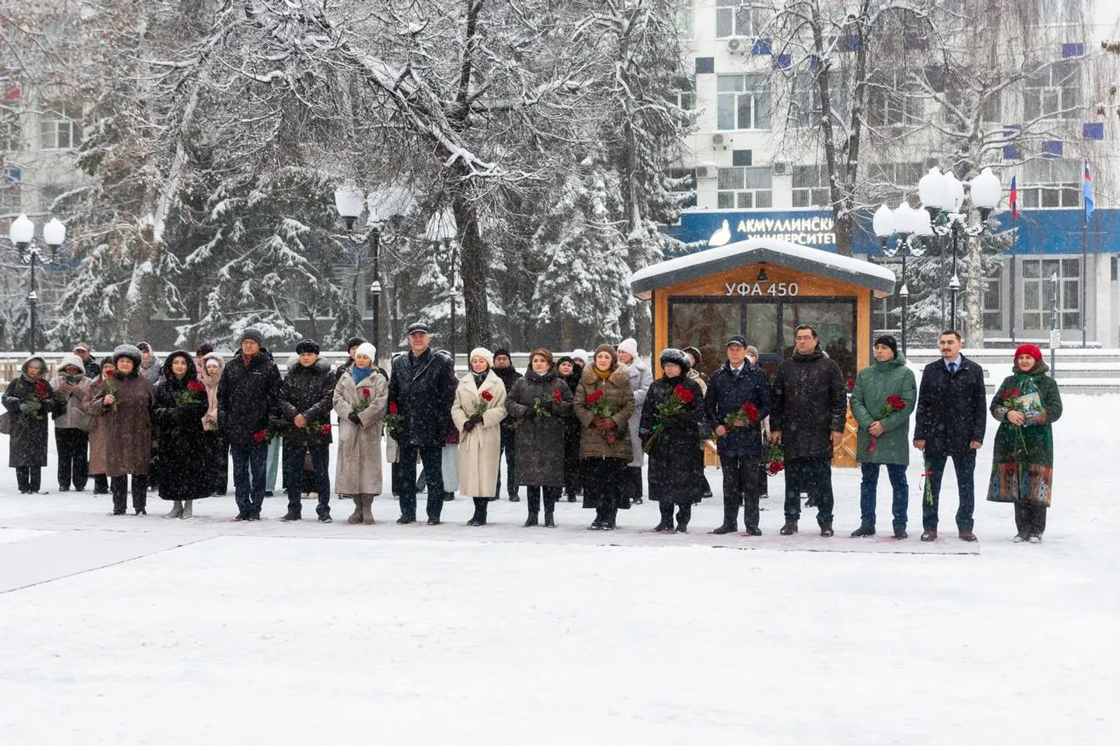 День башкирского языка отметили в Башкирии