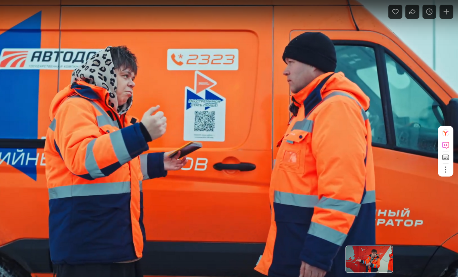 Элвин Грей рассказал, как стал дорожным комиссаром