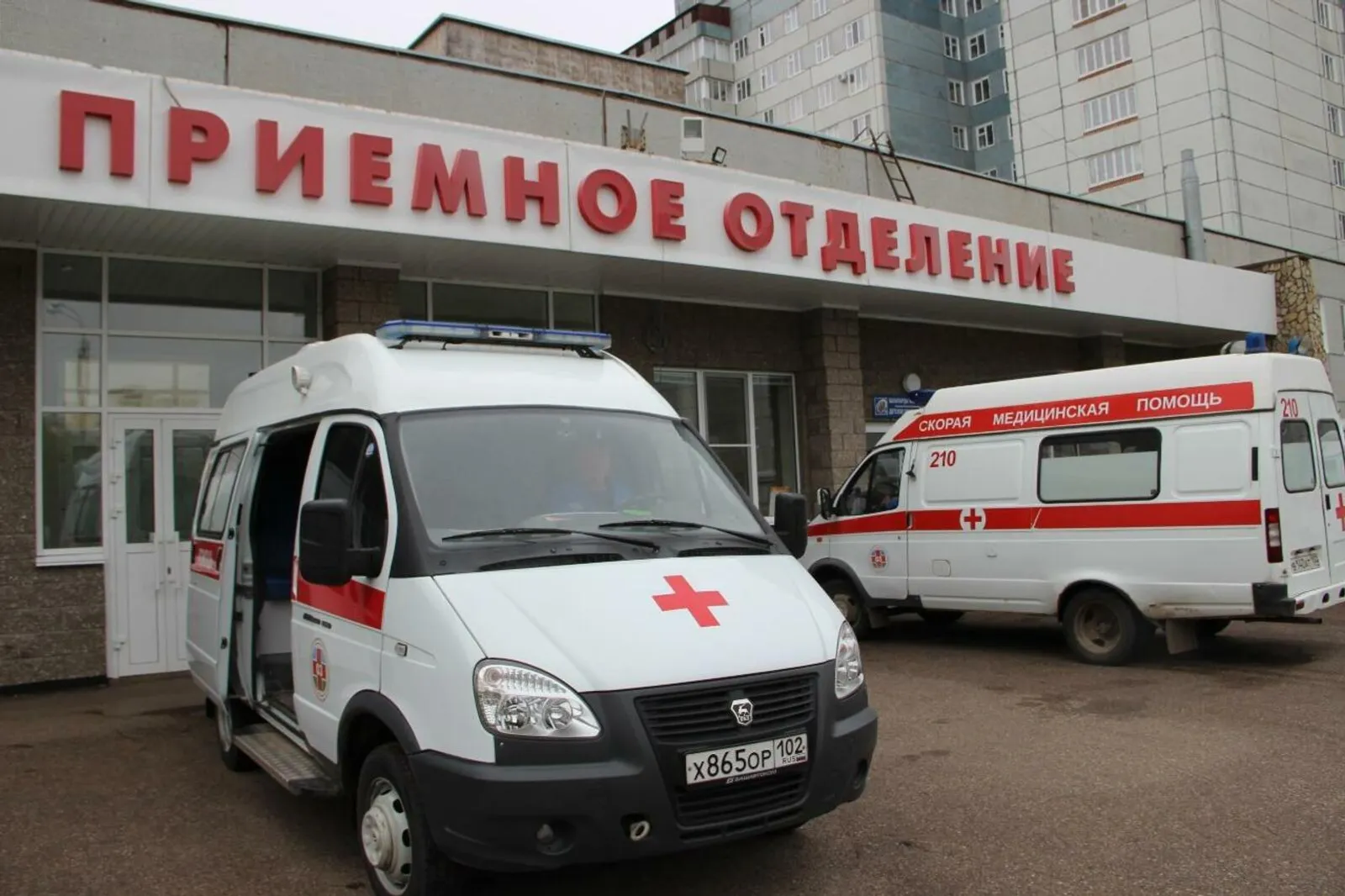 Жительница Башкирии отравилась чачей из Сочи