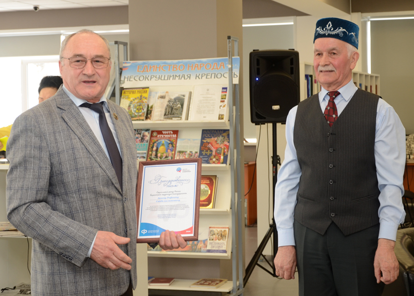 Свет малой Родины