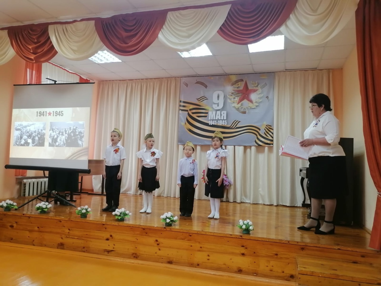 Успехи педагогов-воспитателей