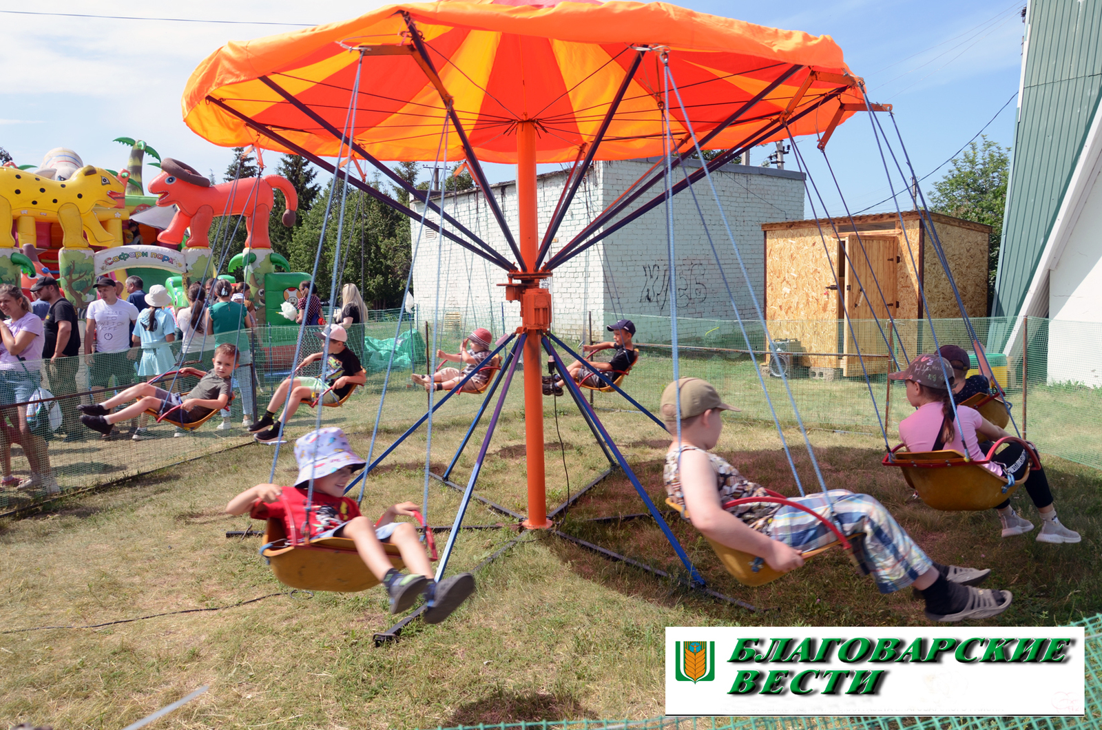 Совсем скоро жителей Башкирии ждут длительные выходные