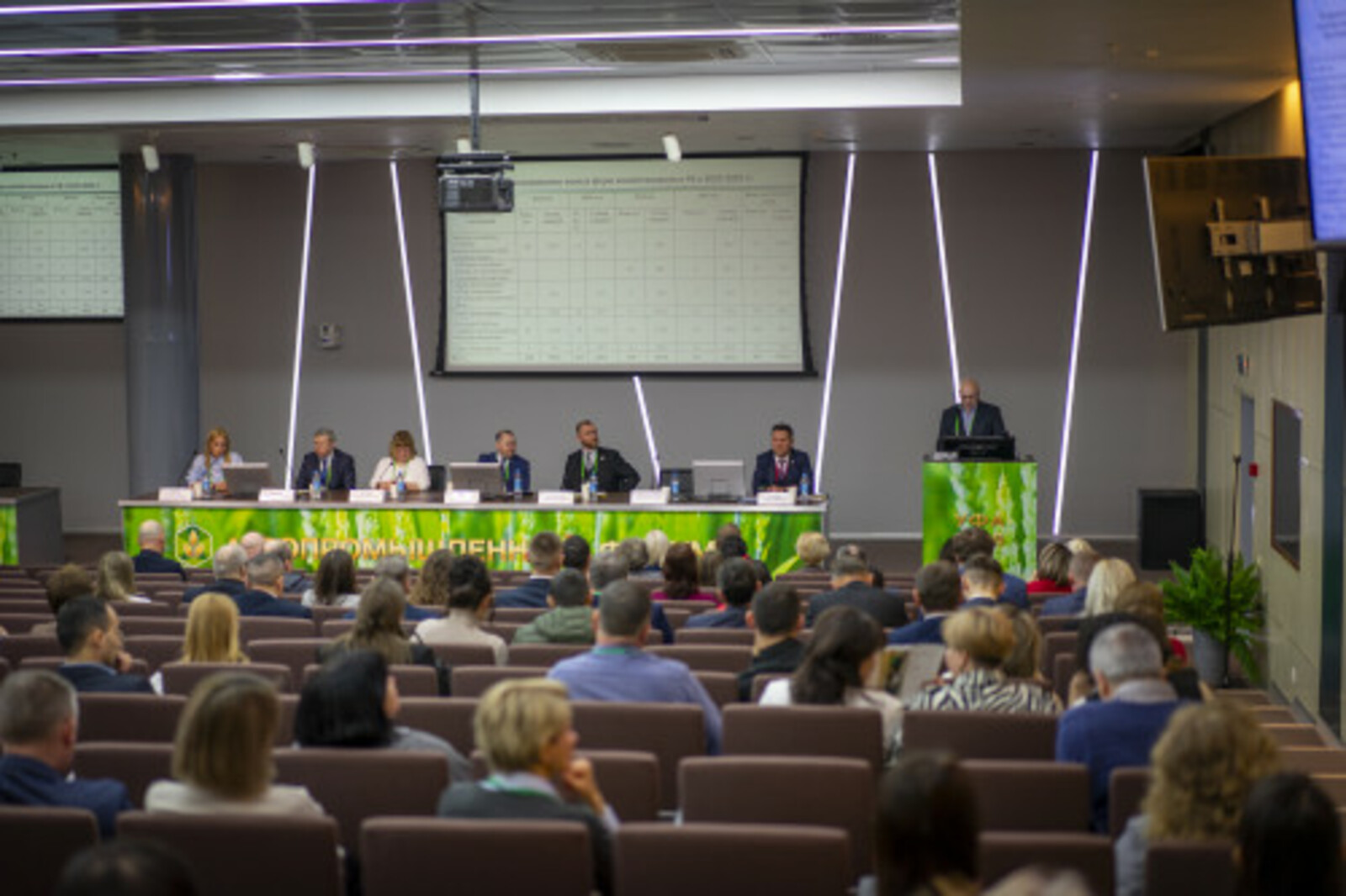 Господдержка малого агробизнеса в Башкортостане за 4 года — 1,8 млрд рублей