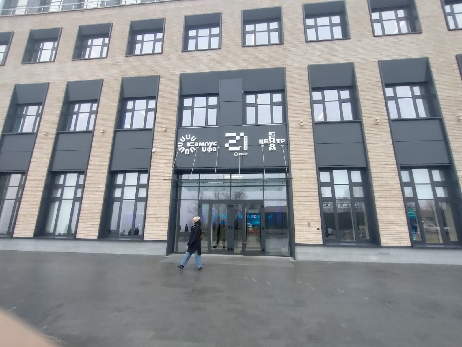 Как растёт первый в стране кампус