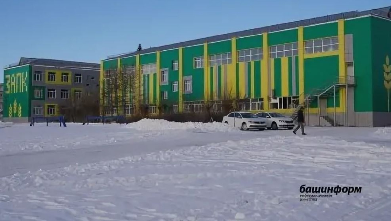 В 2026 году в Башкортостане на базе колледжей создадут 8  кластеров