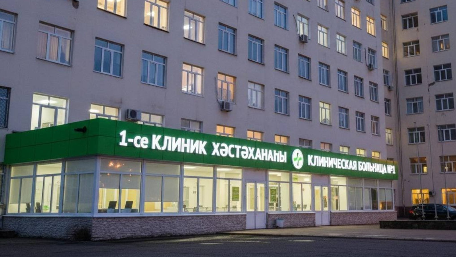 «Ночь диспансеризации» в Башкирии отмечен  на федеральном уровне