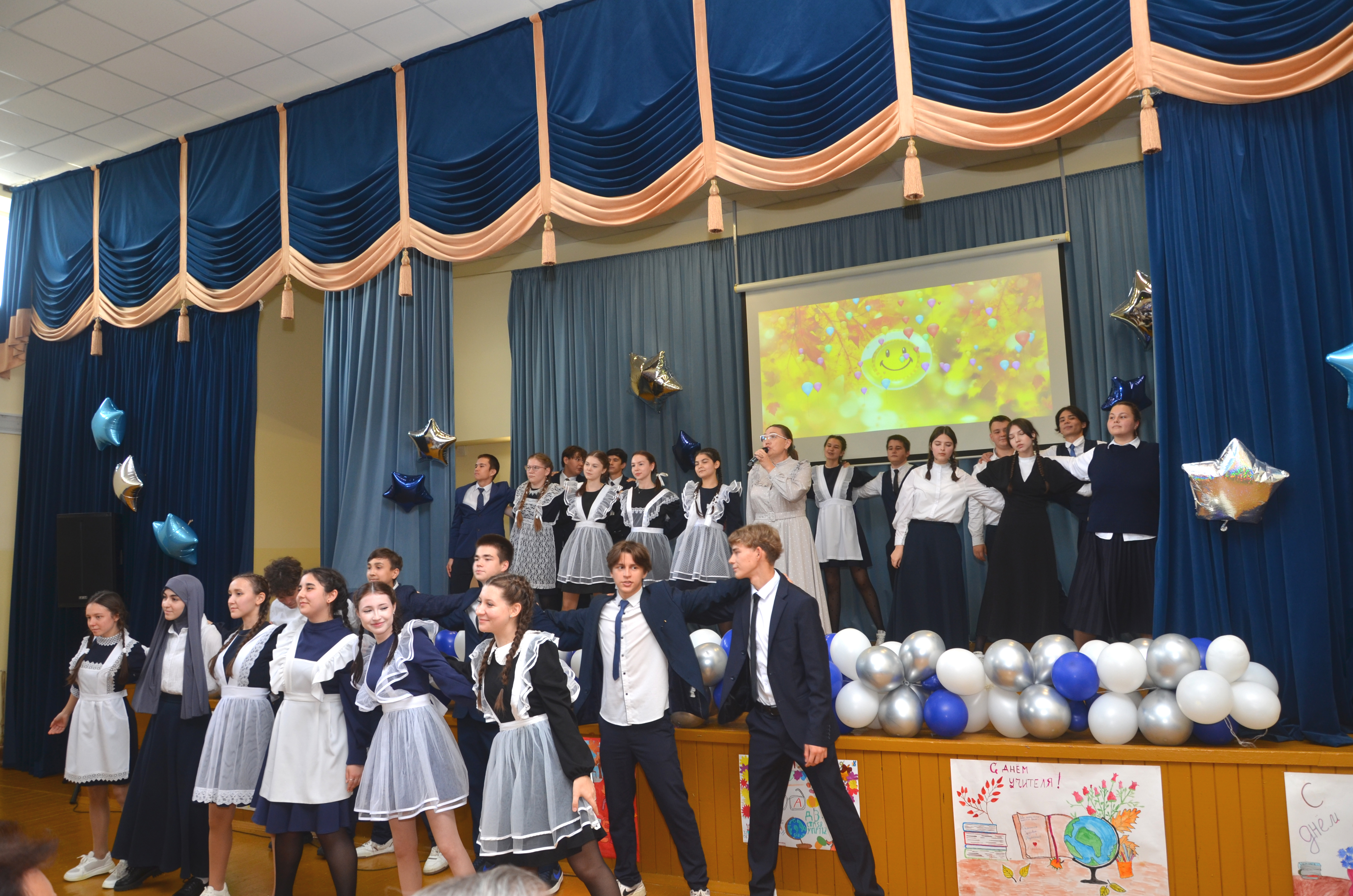 День учителя в Языковской школе