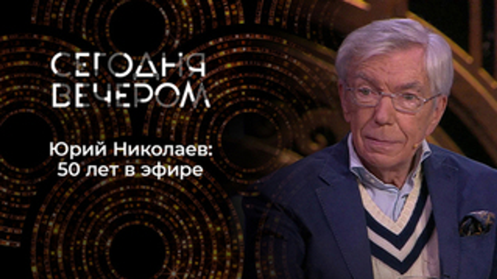 1tv.ru