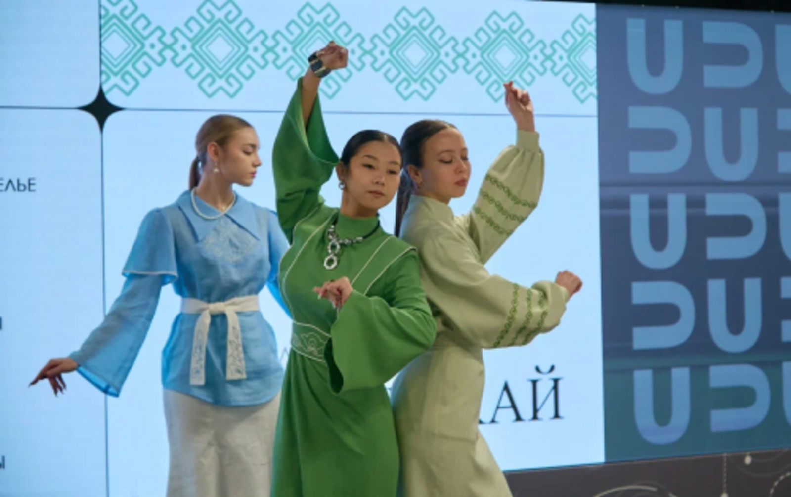 В кампусе прошла научно-практическая конференция для специалистов индустрии моды