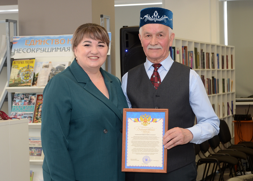 Свет малой Родины