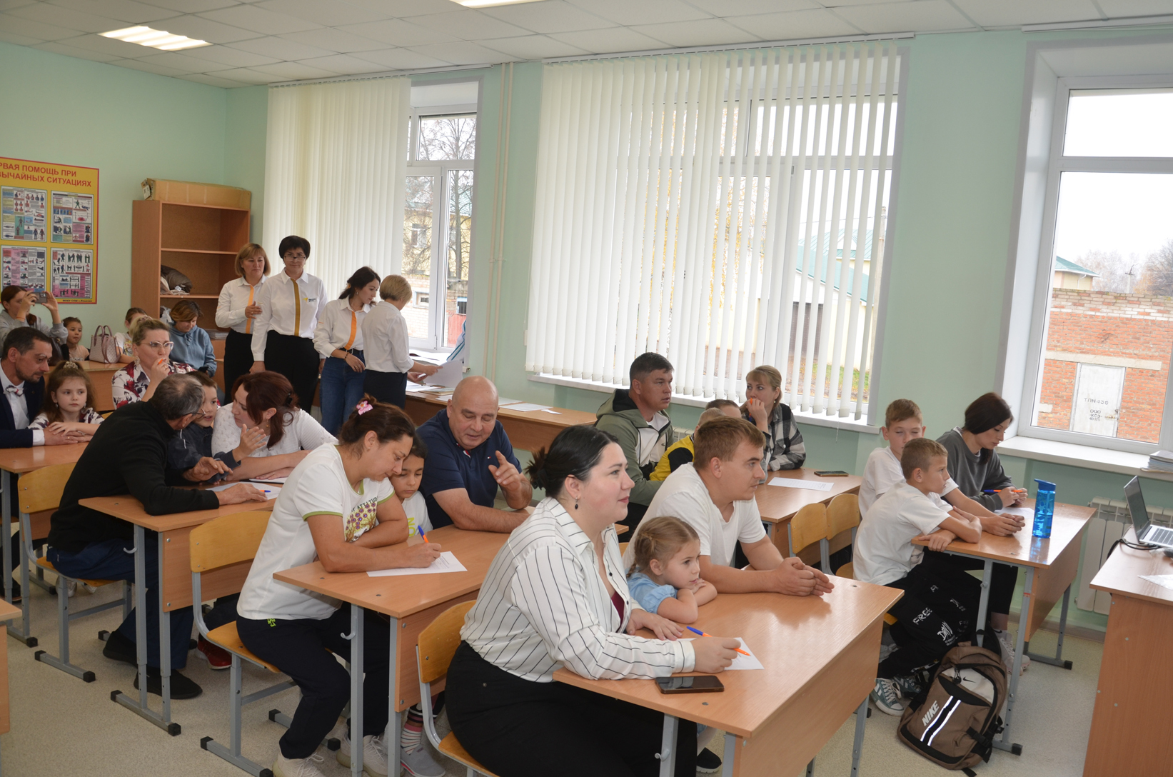 Большие семейные игры "Семьи Первых"