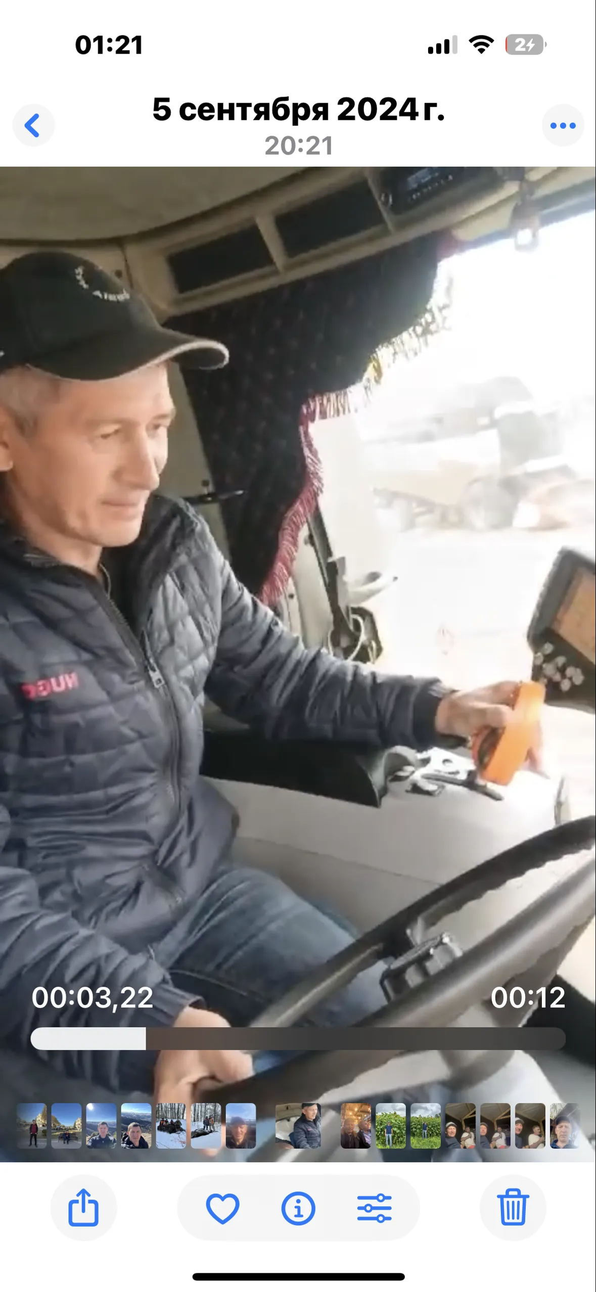 Его грудь украсила медаль «За трудовую доблесть»