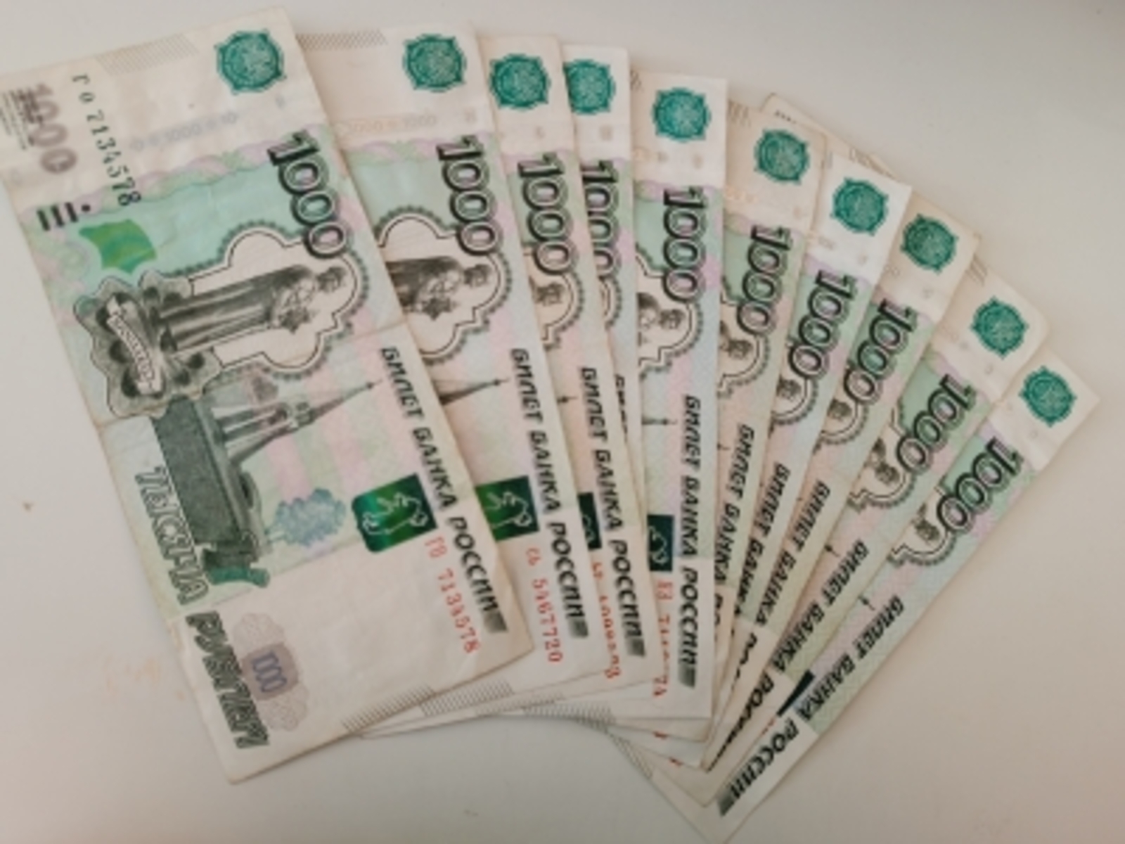 Трое жителей Башкирии перешли по ссылке и потеряли деньги