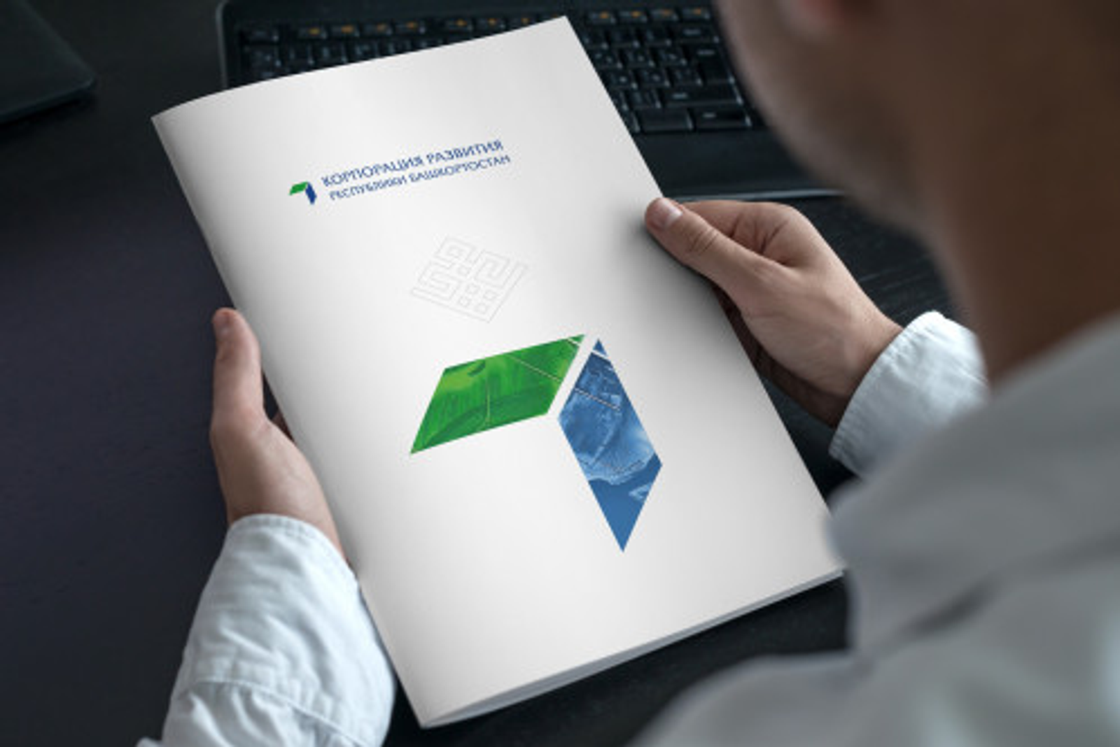 Проект по созданию форелевой фермы в Башкириии стал приоритетным