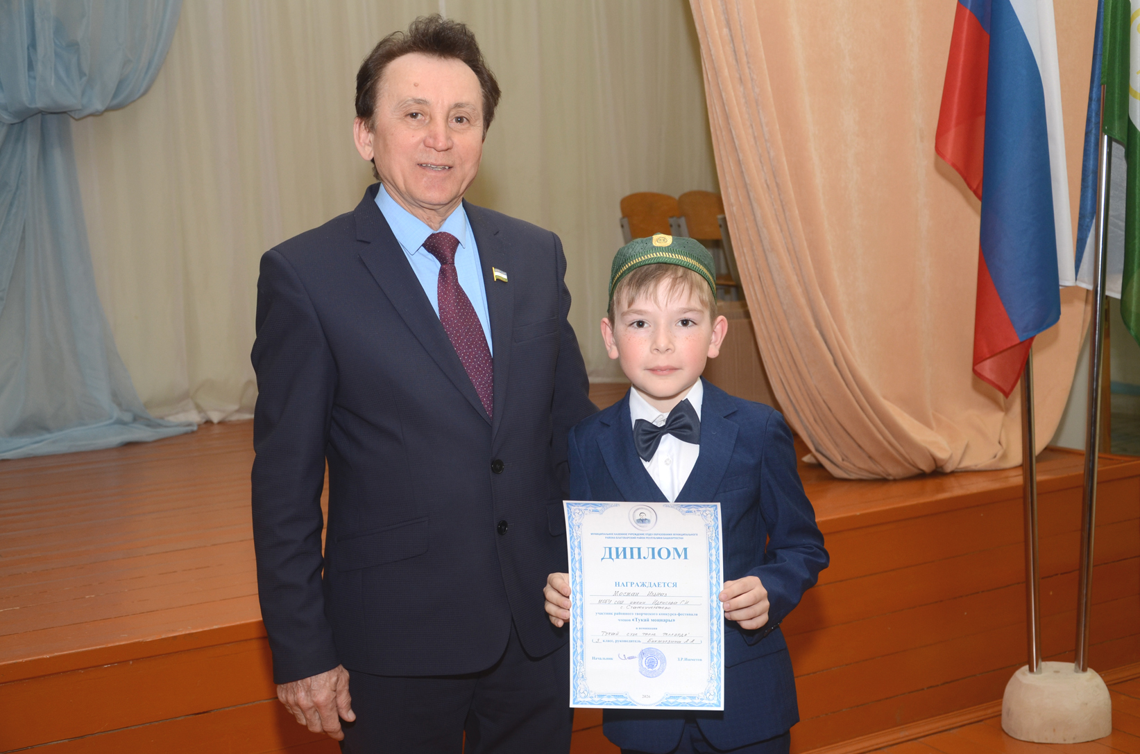 Наследники традиций