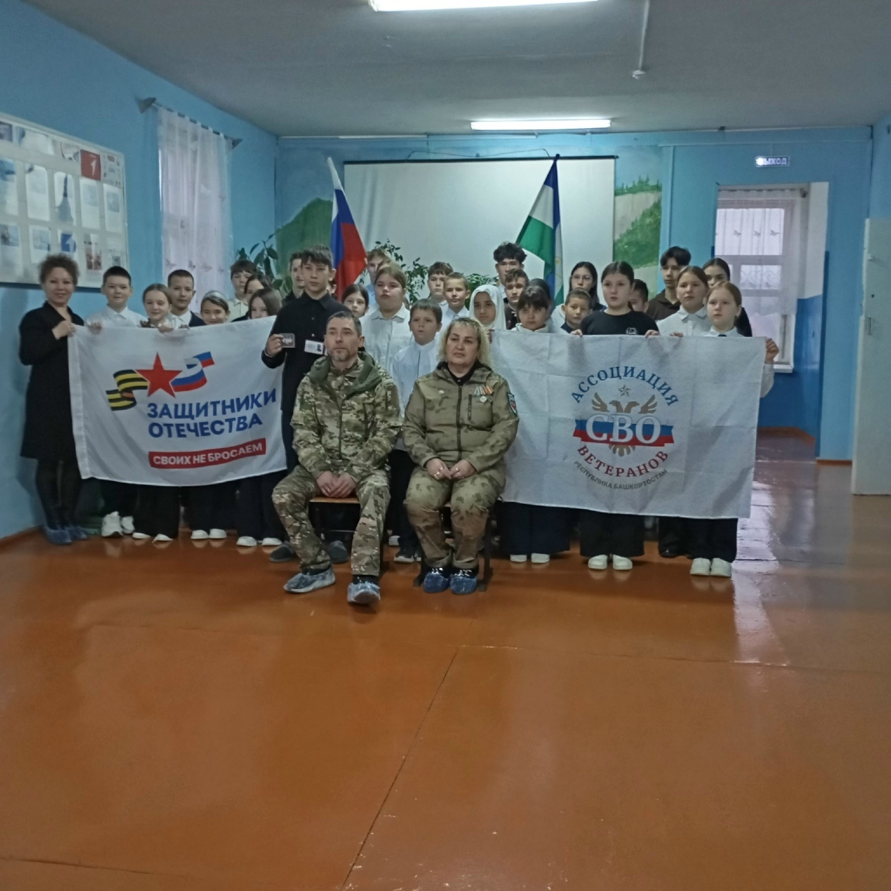 «Русь» и «Шеф» побывали в гостях у покровских школьников