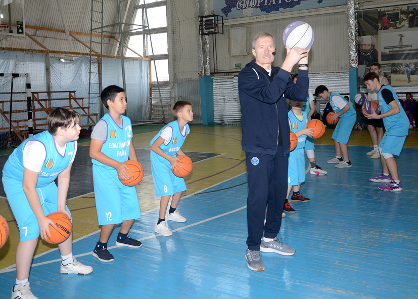 Уникальный семинар по баскетболу