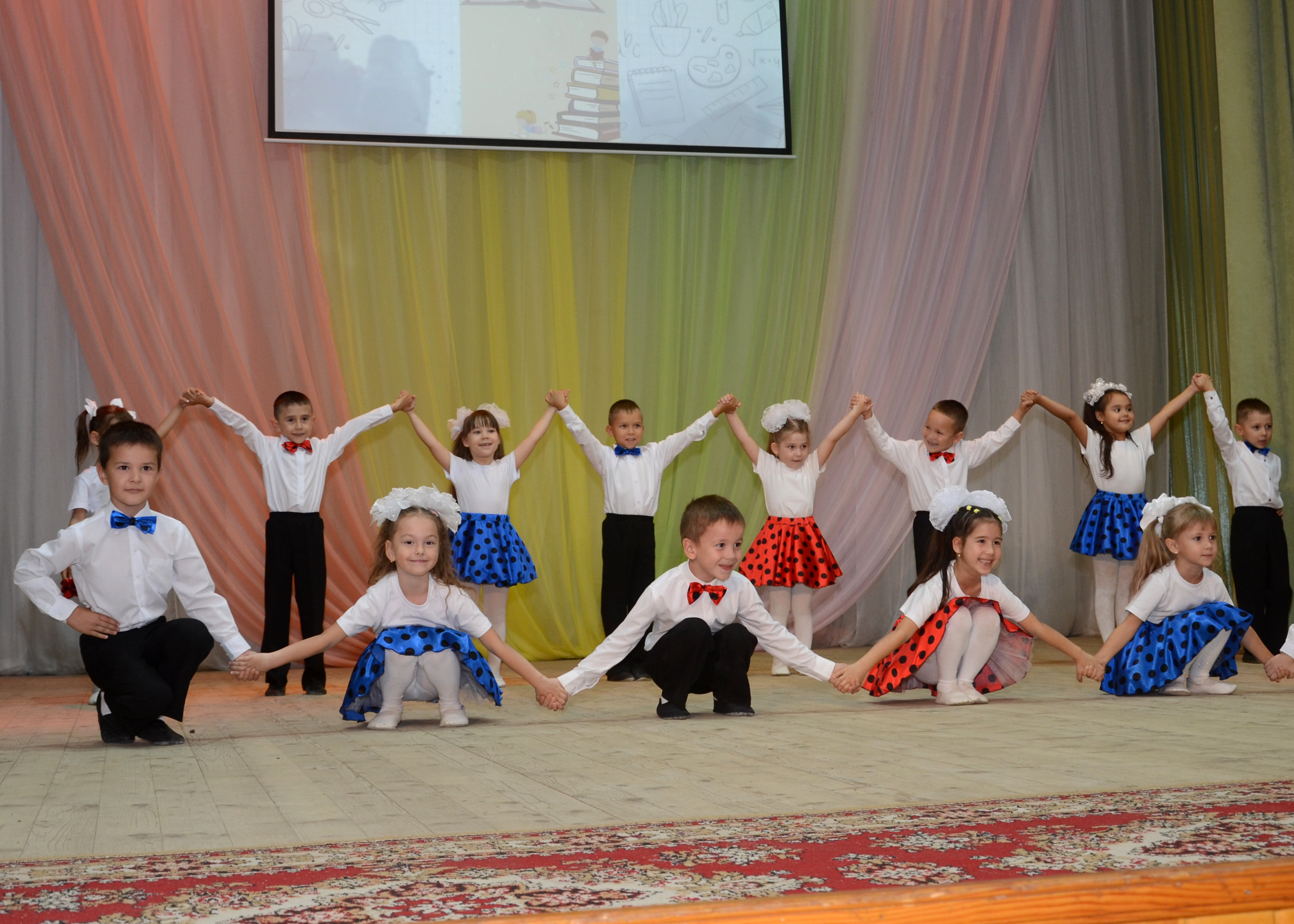 День учителя