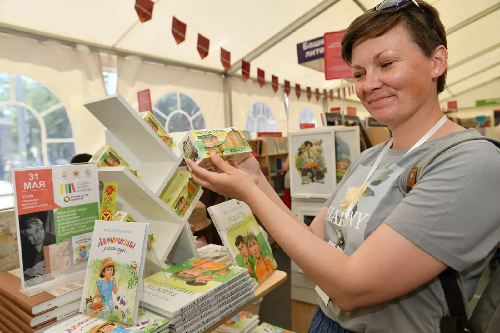 Пять примеров, как чтение книг помогает в жизни