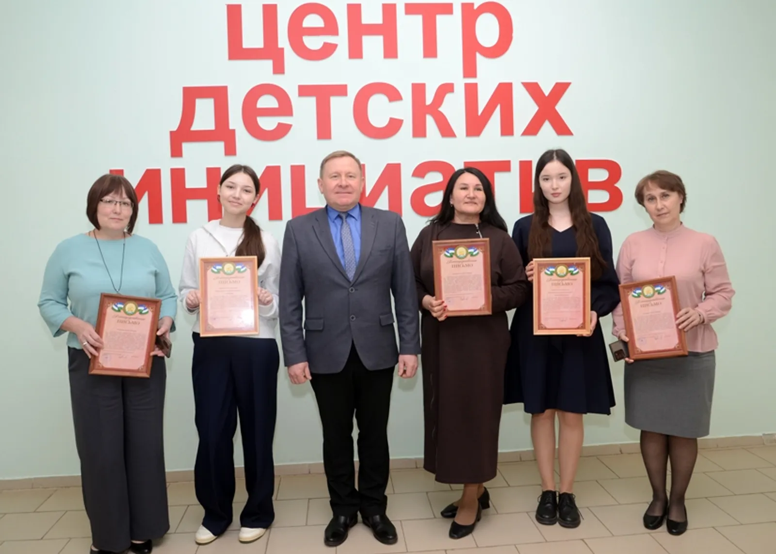 Благоварские школьники добились блестящих результатов
