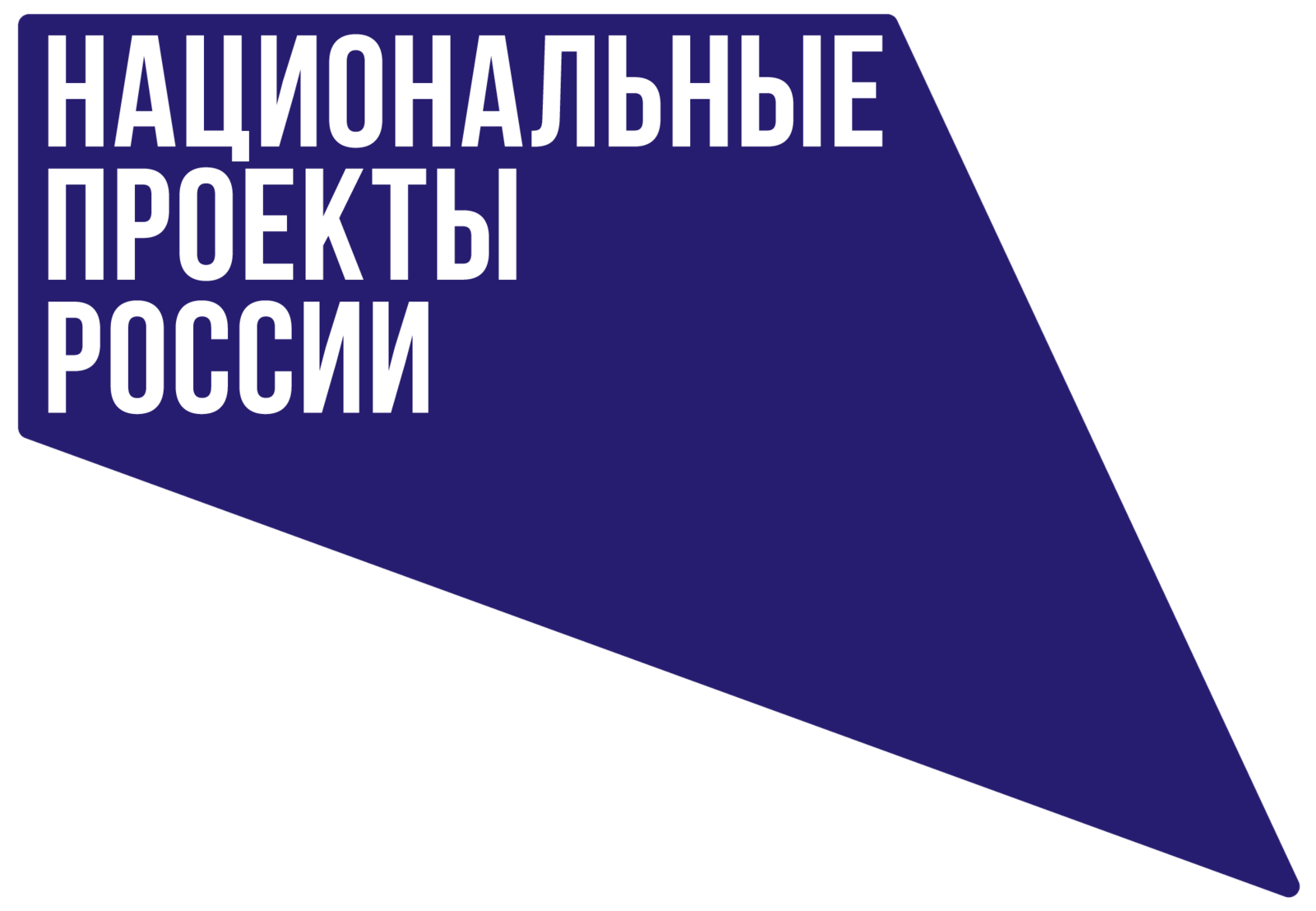 Башкирия экспортировала в Китай крупную партию льна