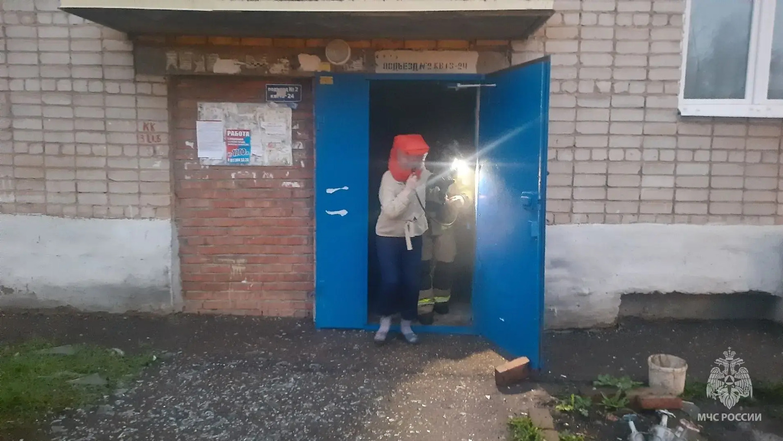 В Башкирии огонь отрезал людям путь к спасению