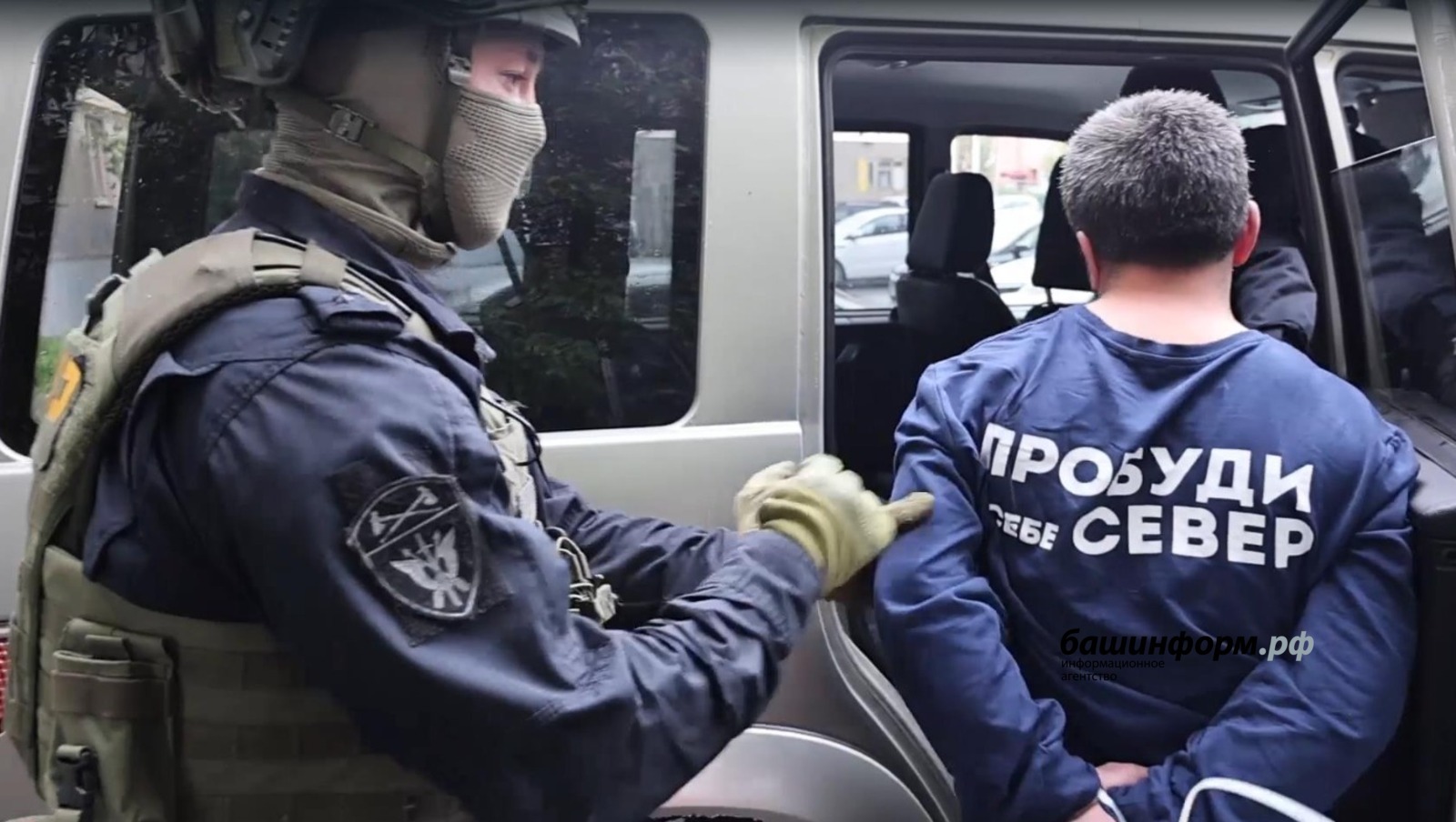 В Башкирии задержали насильника-рецидивиста