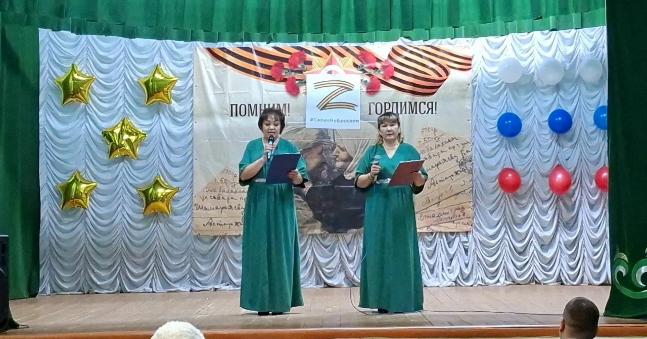 В селе Благоварского района состоялся благотворительный концерт