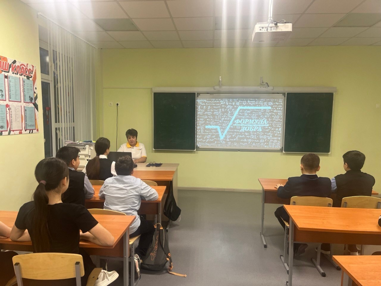 Известно, когда школах Башкирии могут отменить занятия