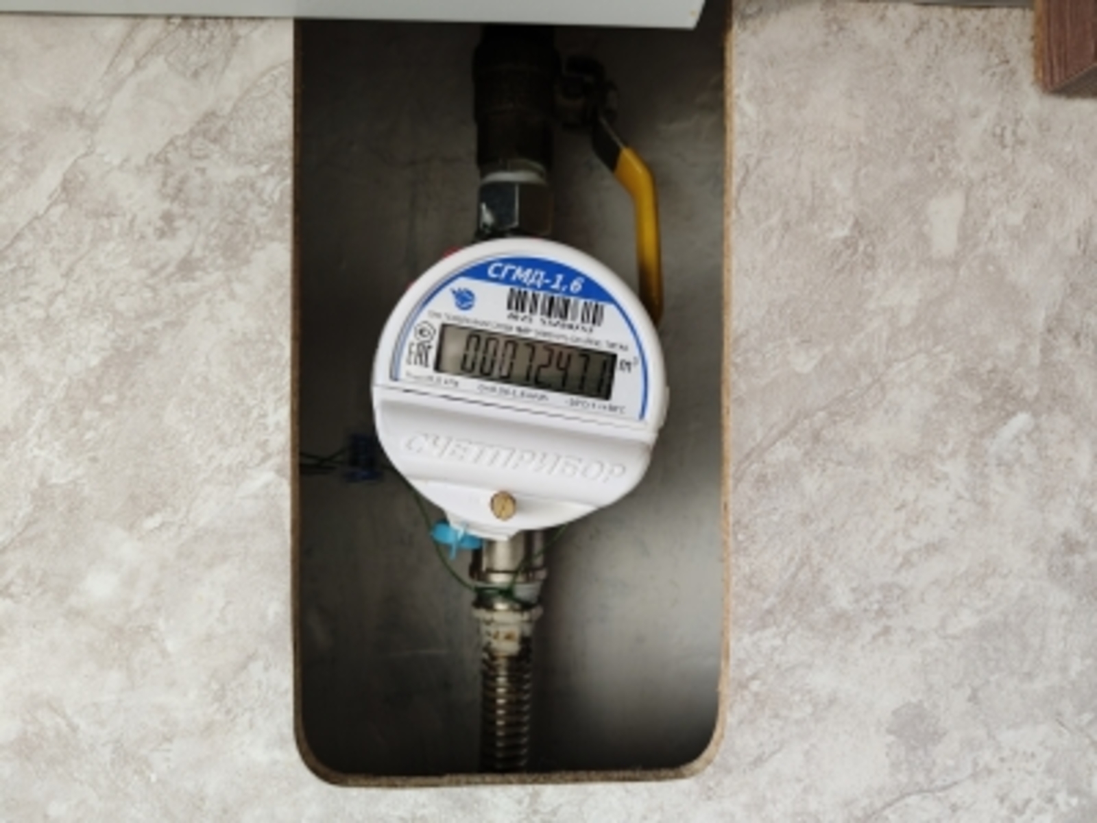 Башкирия вошла  в число лидеров по догазификации