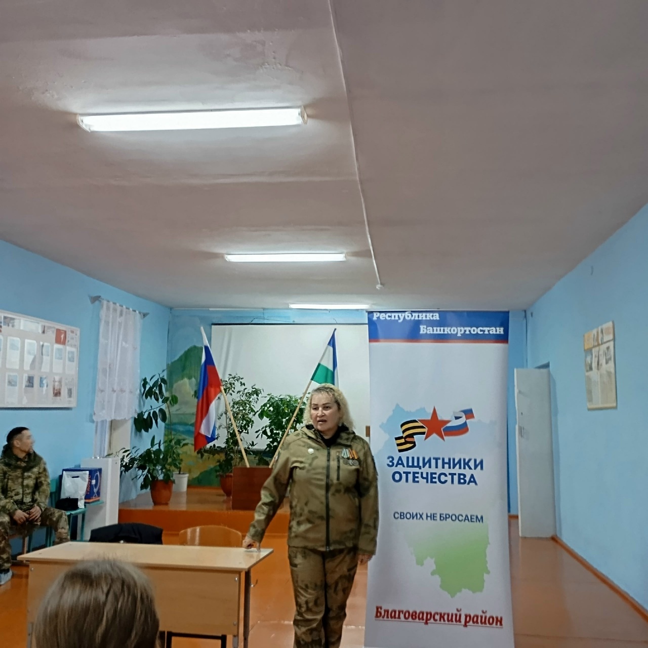 «Русь» и «Шеф» побывали в гостях у покровских школьников