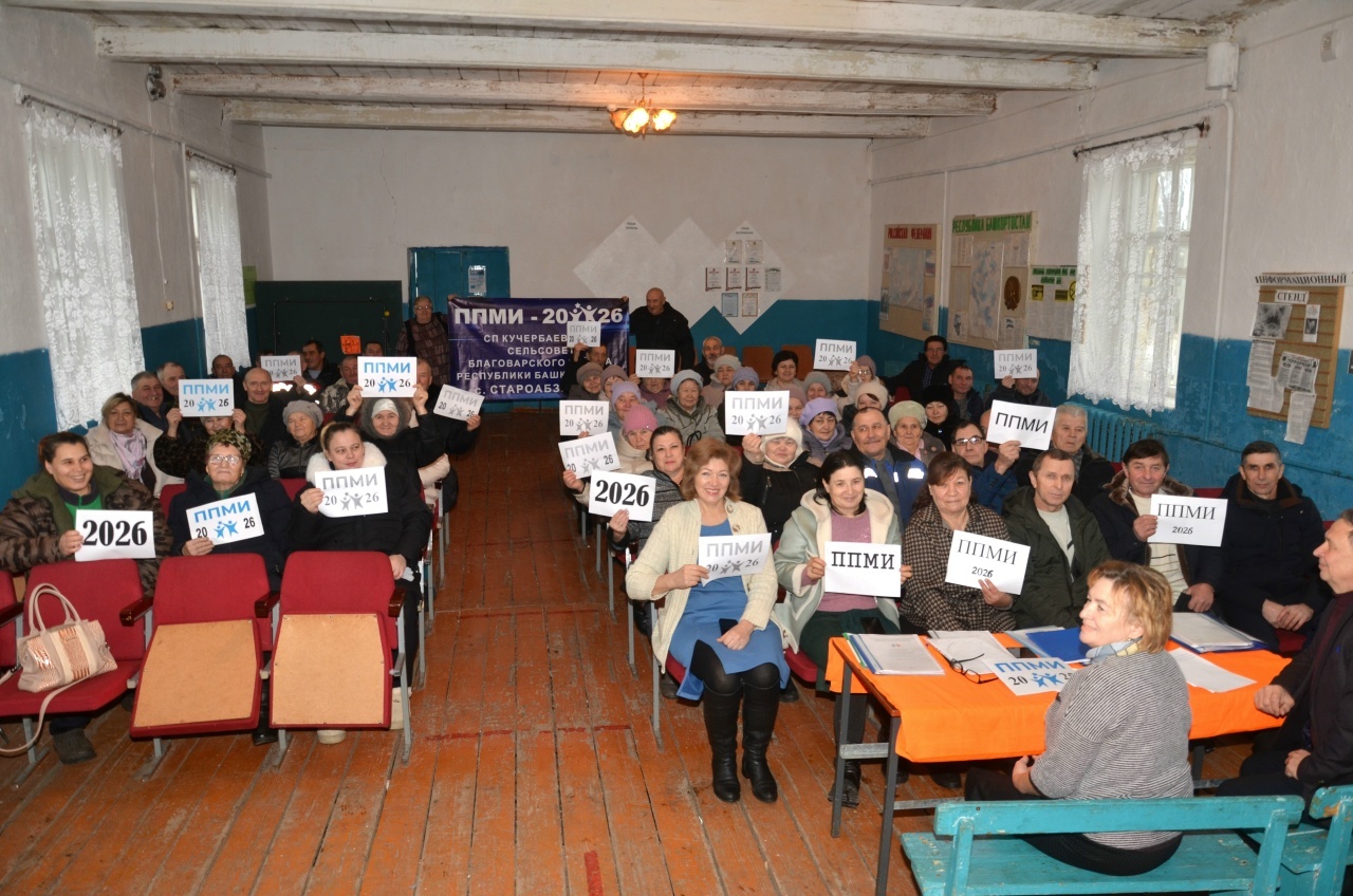 В селе Благоварского района с помощью ППМИ заменят старинную водонапорную башню