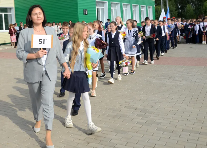 1 сентября - традиционный День знаний