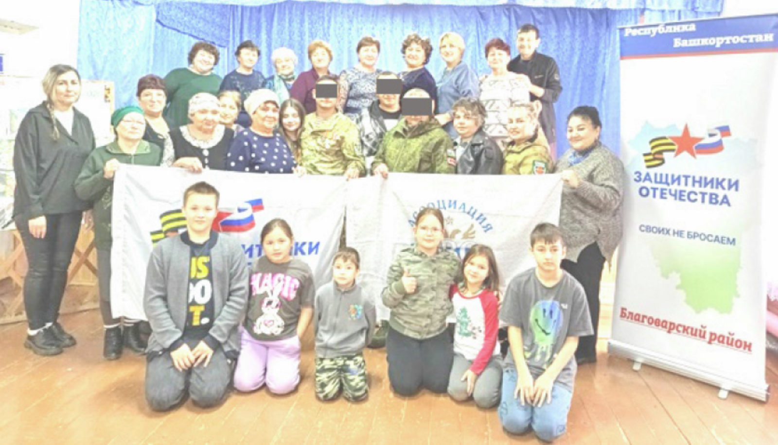 Три тысячи военнослужащих вернулись в Башкирию из зоны СВО