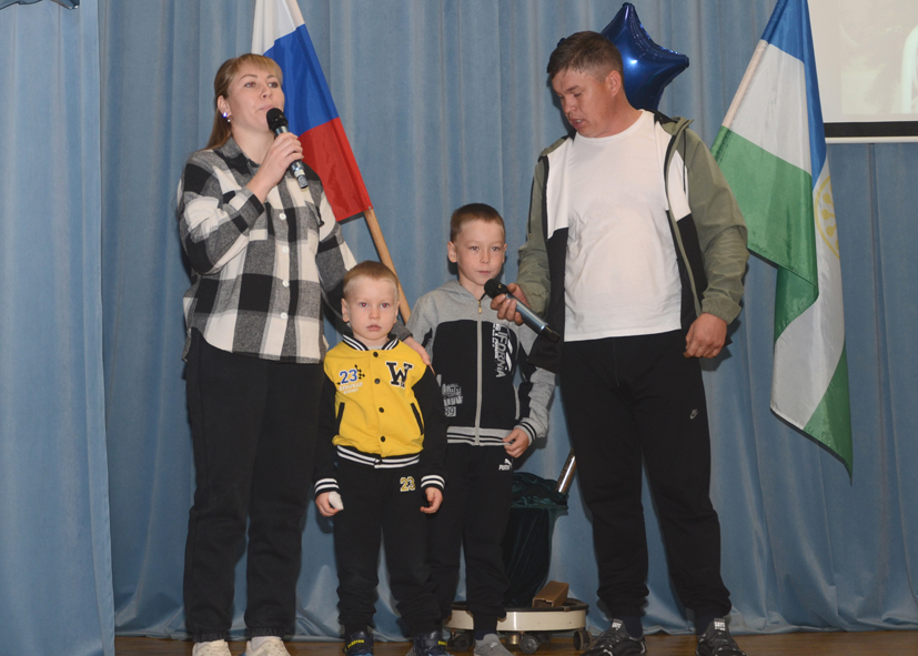 Большие семейные игры "Семьи Первых"