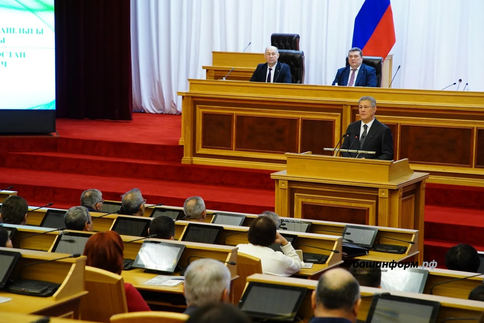 В Башкирии прошел XXIV съезд Союза журналистов республики
